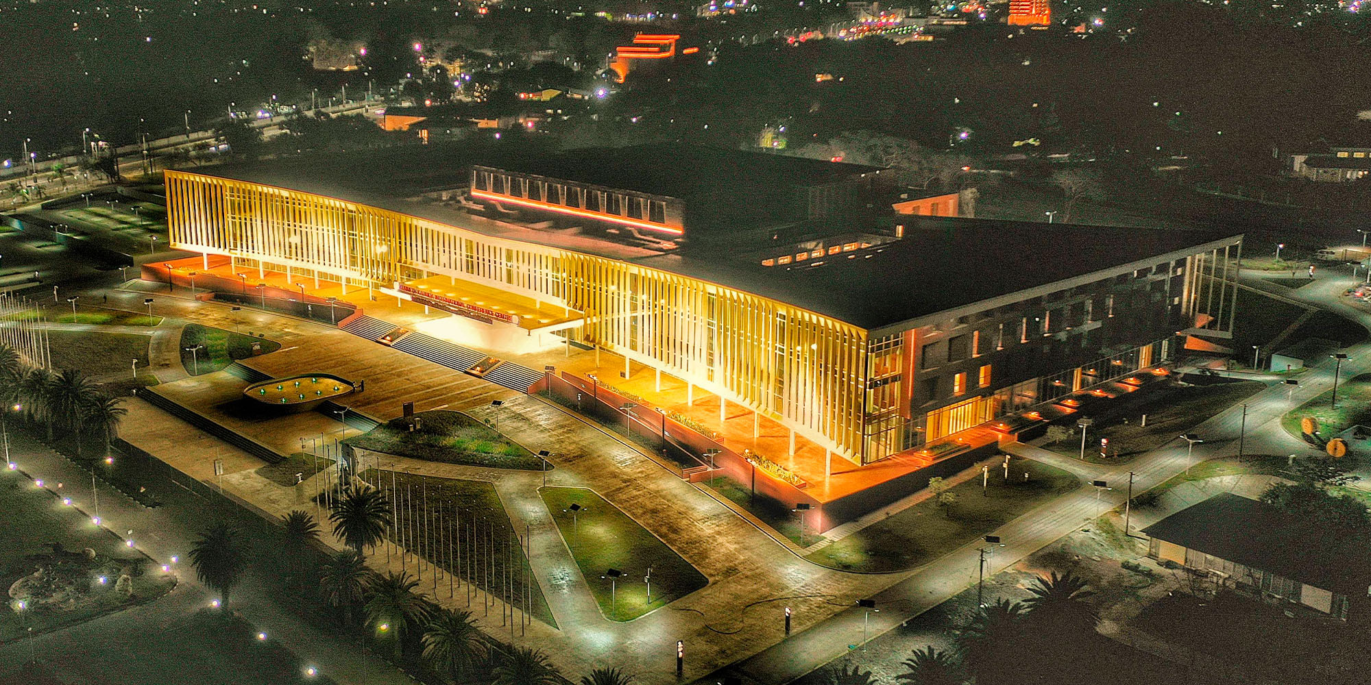 非洲同盟國際會展中心